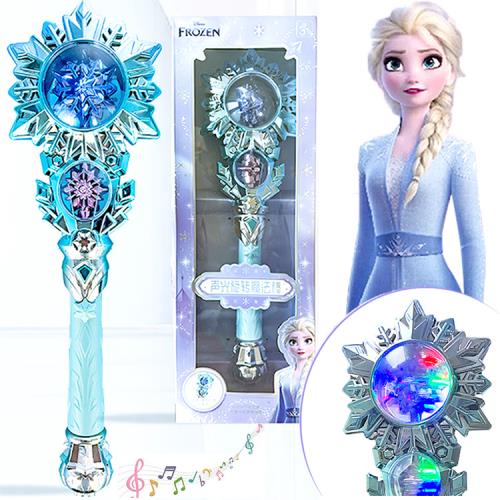 冰雪奇緣艾莎聲光音樂魔法棒玩具旋轉燈光 080316(生日禮物 聖誕節 平輸品)【卡通小物】