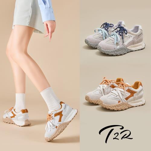 【T2R】正韓空運-內增高鞋麂皮網面透氣厚底德訓鞋-總增高約7公分-淺藍/橘(5985-3098/5985-3099)