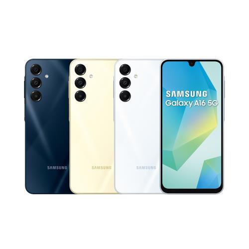 【盒損新品】Samsung Galaxy A16 5G手機 6.7吋 八核心 (4G/128G)