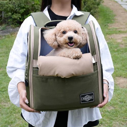 ParisDog 微風舒適寵物前背包