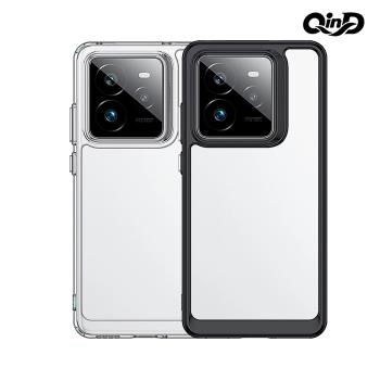 QinD Realme GT7 Pro 5G 雙料太空殼