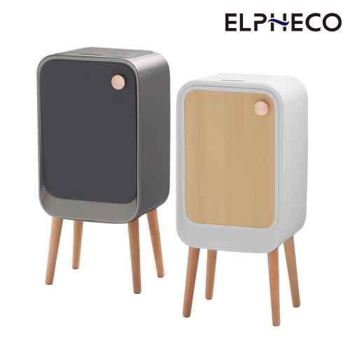 ELPHECO 不鏽鋼高腳雙開除臭感應垃圾桶20L ELPH887U