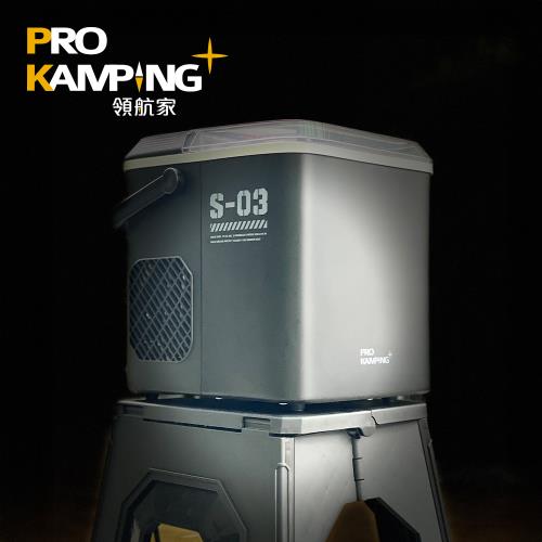 Pro Kamping 領航家 微電腦全自動極速製冰機 PK-ICEM002BK 