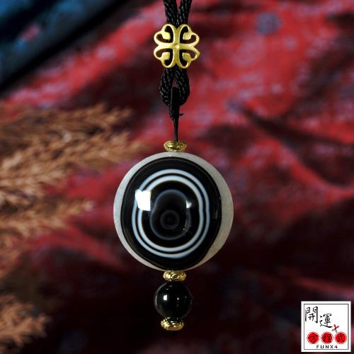 開運方程式-財咒天眼一線天珠項鍊(吉祥如意所求願滿)|手鍊/手珠|ETMall