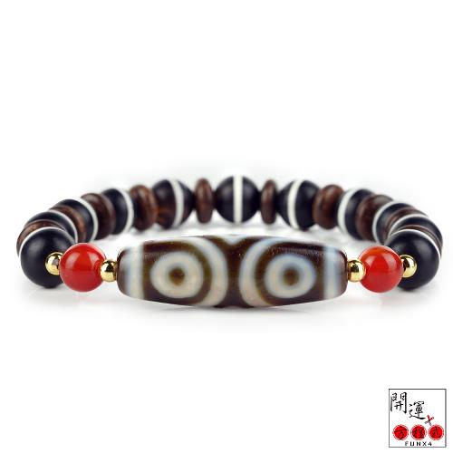 開運方程式-寶蓋三眼天珠一線藥師珠佛珠(能圓滿健康與財富開運佛珠