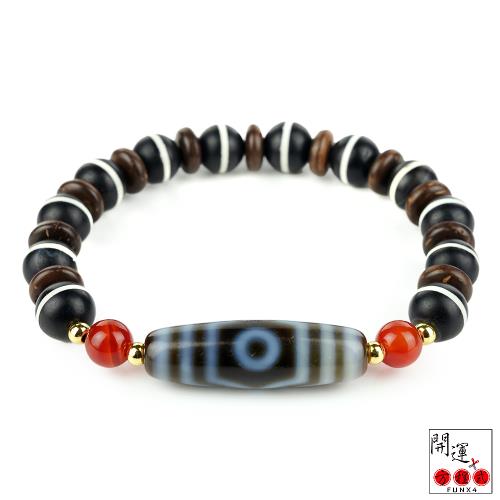 開運方程式-寶蓋三眼天珠一線藥師珠佛珠(能圓滿健康與財富開運佛珠