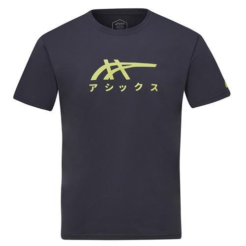 Asics 亞瑟士 短袖上衣 男裝 抗菌 印花 深藍【運動世界】2011D408-400