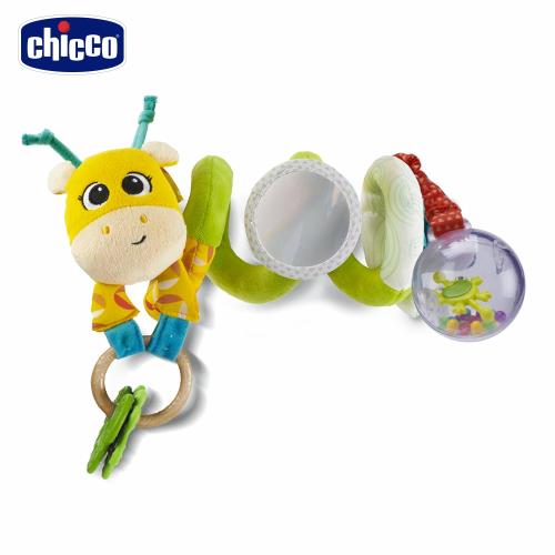 chicco-長頸鹿太太多功能環繞玩具