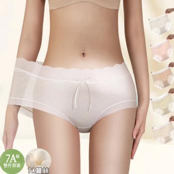 5件組【Aosimane 奧斯曼】輕氧奈米呼吸孔7A蠶絲內褲/無痕/超薄/中低腰內褲(顏色隨機)