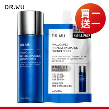 DR.WU 玻尿酸保濕精華化妝水(經典款)150ML+補充包150ML