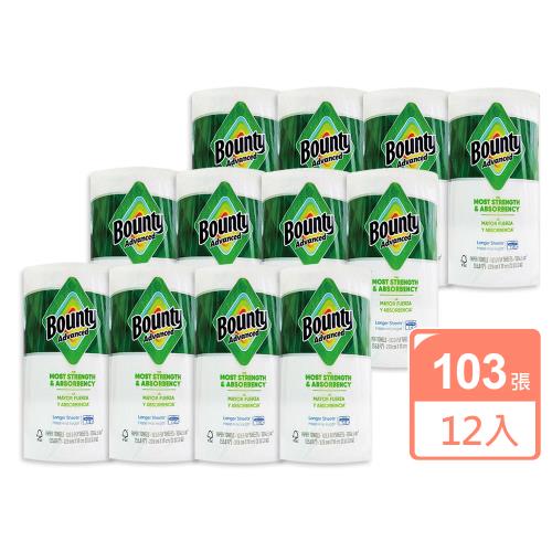 Bounty廚房紙巾(隨意撕)103張 x12捲