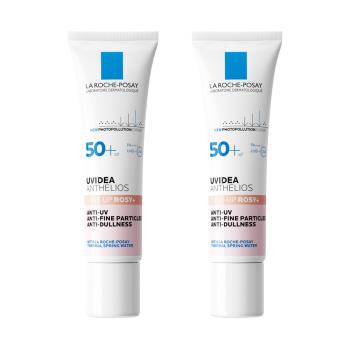 LA ROCHE-POSAY理膚寶水 全護清透亮顏防曬隔離乳UVA PRO(新瑰蜜霜)30ml【二入組】