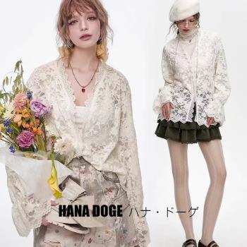 【HANA DOGE ハナ・ドーゲ】鄉村田園風小清新日系優雅喇叭袖蕾絲罩衫外套上衣