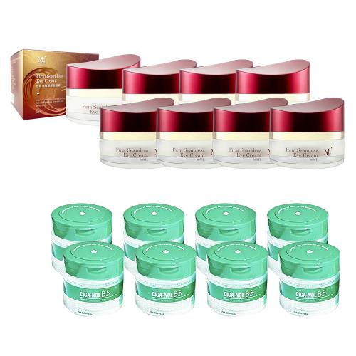 MG 逆時無痕掰掰眼袋霜(30ml /瓶)x8+韓國Medi-peel 積雪草B5鎮靜棉片(70片/瓶)x8