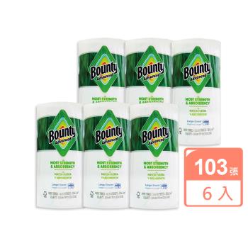 Bounty廚房紙巾(隨意撕)103張 x6捲