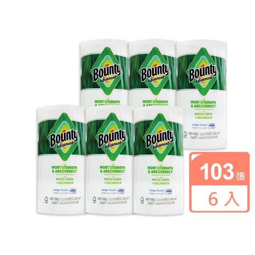 Bounty廚房紙巾(隨意撕)103張 x6捲