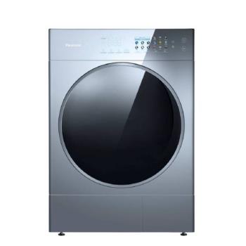 Panasonic國際牌10公斤免曬衣機乾衣機銀河藍NH-VS100HP-B