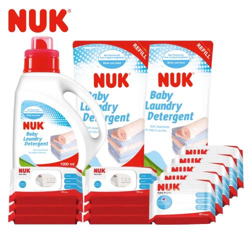 德國NUK-居家清潔超值組
