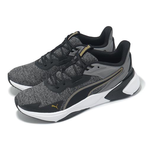 Puma 訓練鞋 Disperse XT 4 Knit 男鞋 灰 白 緩衝 多功能 運動鞋 31079902