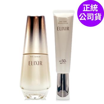 SHISEIDO資生堂 怡麗絲爾膠原新肌光速精華50ml 贈彈潤多效美肌乳35ml (小金管) - 正統公司貨 (禮盒包裝)