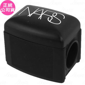 NARS迷你削筆器(公司貨)