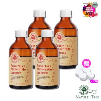 Nature Tree 玫瑰抗皺濃縮精華大絕配 (玫瑰抗皺精華液250mlx4 贈壓縮面膜錠x10)-型錄