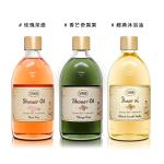 SABON 玫瑰茶語/香芒奇異果/經典沐浴油 500ML-多款供選(效期:2026/07/08/11)
