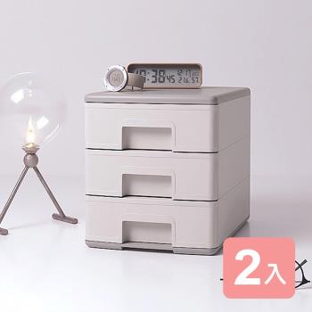 真心良品x樹德SHUTER 面寬25cm沐白A4桌上型三層收納盒-2入