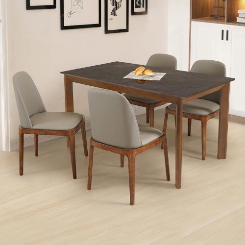 【Homelike】 喜家居140cm黑岩板胡桃餐桌椅組(一桌四椅)(2316-24)