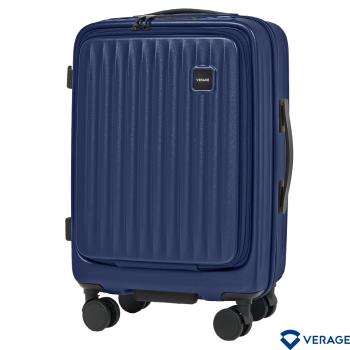 【Verage】20吋商旅漫漫系列前開式登機箱/旅行箱/行李箱(極地藍)