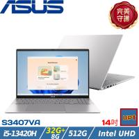 (規格升級)ASUS Vivobook S 14吋輕薄筆電i5-13420H/40G/512G SSD/W11/S3407VA-0062S13420H
