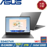 (規格升級)ASUS Vivobook S 14吋輕薄筆電 i5-13420H/40G/2TB SSD/W11/S3407VA-0052G13420H