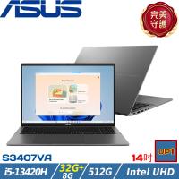 (規格升級)ASUS Vivobook S 14吋輕薄筆電i5-13420H/40G/512G SSD/W11/S3407VA-0052G13420H