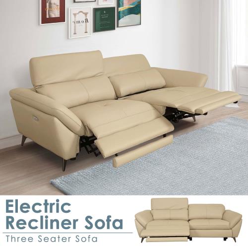 【Homelike】 喜家居三人座機能雙電動沙發(2429)