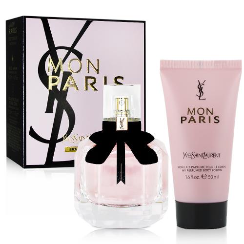YSL 慾望巴黎女性淡香精禮盒(淡香精50ml+身體乳50ml)