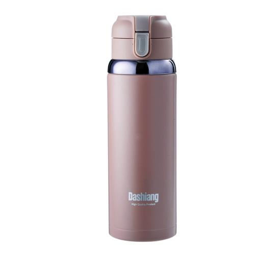 Dashiang真空彈蓋550cc保溫瓶贈DS-C72550