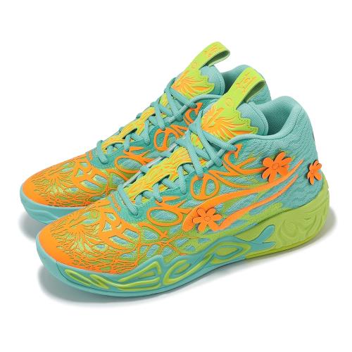 Puma 籃球鞋 MB.04 Scooby Doo 男鞋 綠 橘 史酷比 聯名 LaMelo Ball 31077601