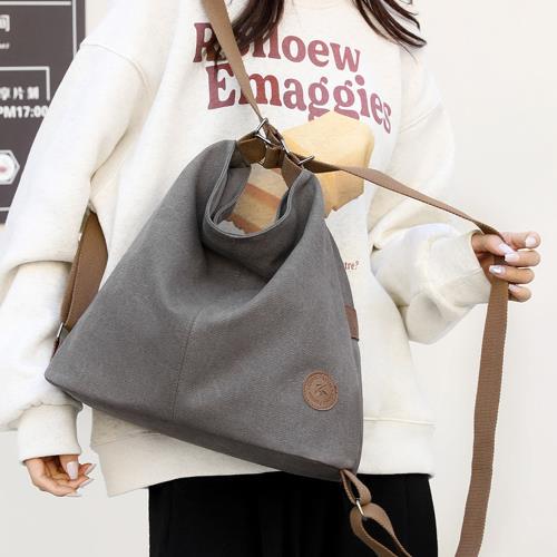 Acorn*橡果-日系多功能後背包側肩包手提包帆布包公事包6528(灰色)