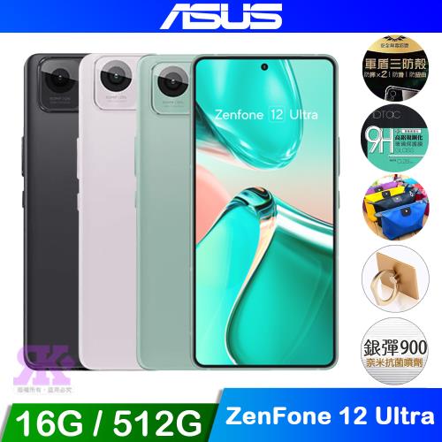ASUS Zenfone 12 Ultra 5G (16G/512G) 6.78吋智慧型手機