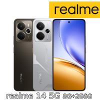 realme 14 5G 8G+256G