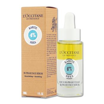 【L’OCCITANE 歐舒丹】乳油木保濕修護油 30ml（百貨公司貨）