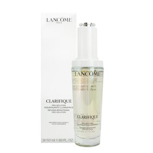 LANCOME蘭蔻 超極光淨亮淡斑激萃(50ml)