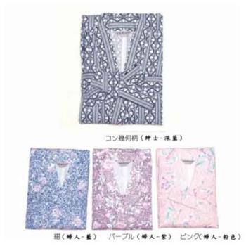 老人當家-For Life日式二件式居家服 男用/女用
