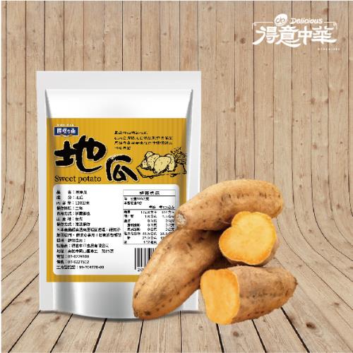 得意中華農糧吉品 常溫蒸地瓜