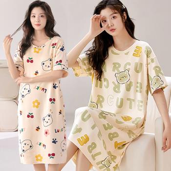 【藍尼居家】★帶胸墊舒棉親膚居家睡裙(女睡衣/家居服/舒適/連身睡衣)