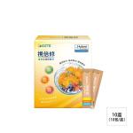 【YM BIOMED 陽明生醫】視倍修Hyabest®100包超殺組（10包/盒）