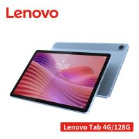 Lenovo Tab TB311FU 10.1吋平板電腦 WiFi ZAEH0015TW (4G/128G)