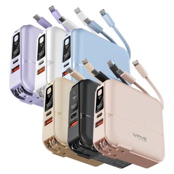 G-FIVE 基伍 GP-W10P 15000mAh 多功能快充行動電源 (附AC充電+自帶線)