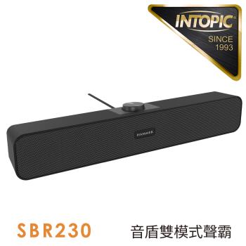 INTOPIC 廣鼎 音盾雙模式聲霸/喇叭(SP-HM-SBR230)