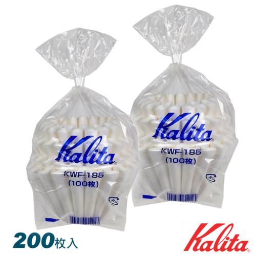 Kalita 185系列 濾杯專用酵素漂白 波浪型濾紙/蛋糕型濾紙(袋裝) 2~4人 200入